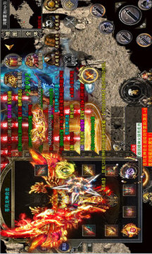 蒼月龍神合擊游戲截圖3