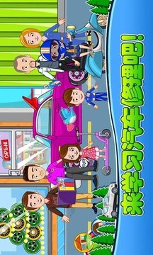 模擬汽車維修游戲截圖2