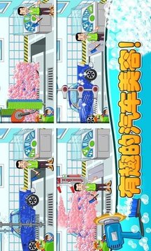 模擬汽車維修游戲截圖1