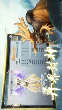 山?；醚浻螒蚪貓D3