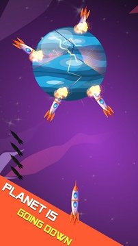 終極粉碎星球游戲截圖1
