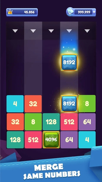 2048個(gè)合并塊游戲截圖3