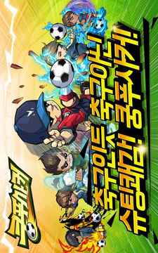 ????游戲截圖5