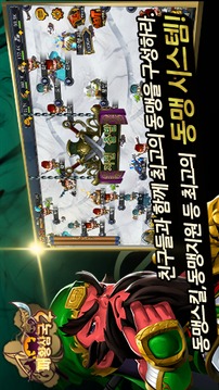 ????2游戲截圖5
