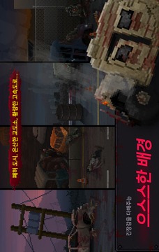 ???游戲截圖1