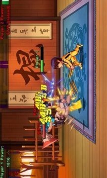 熱血巷戰(zhàn)游戲截圖2