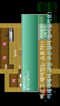 ??????游戲截圖4