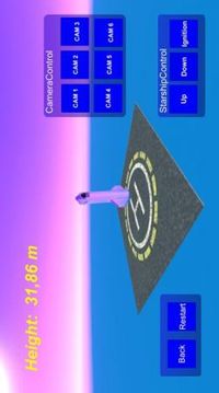 星際飛船3D著陸模擬游戲截圖3