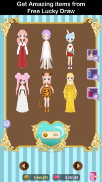 DarlingDollsDressup游戲截圖2