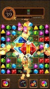 法老金字塔消消游戲截圖2