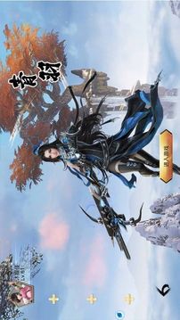 開(kāi)局吊打唐三游戲截圖3