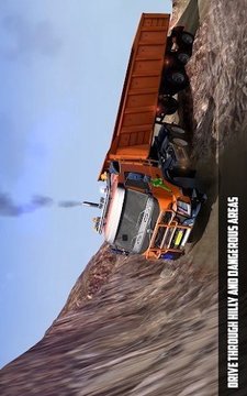 欧洲货运卡车司机游戏截图1