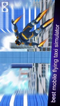 vr飛人游戲截圖1