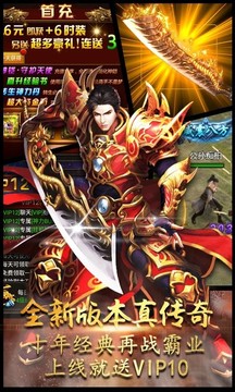 快手藍(lán)月游戲截圖1