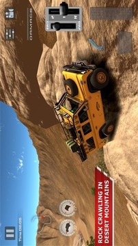 四輪汽車越野競技游戲截圖3