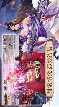 赤風(fēng)俠影游戲截圖1
