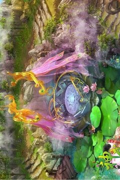 神武外傳游戲截圖1