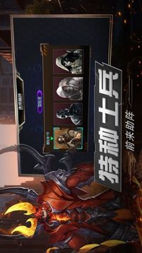 絕境封鎖末日生存戰(zhàn)場游戲截圖3