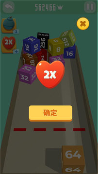 滾動方塊2游戲截圖2