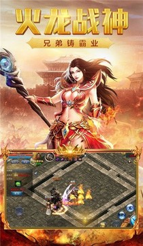 沉默微變版?zhèn)髌嬗螒蚪貓D1