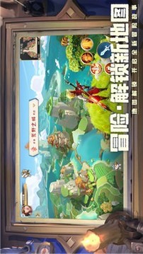 曠野新紀(jì)元游戲截圖3