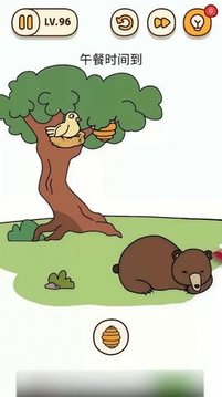 腦洞戰(zhàn)爭(zhēng)游戲截圖1