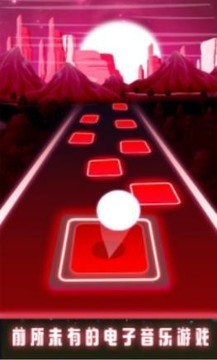 魔法球躍動游戲截圖1