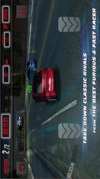 快速漂移賽車游戲截圖2
