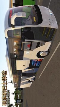 公交車2021游戲截圖1