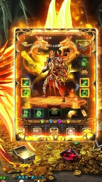 cq9傳奇游戲截圖1