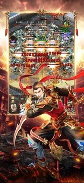 熱血王者之?dāng)佚堄螒蚪貓D2