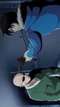 死后人生游戲截圖3