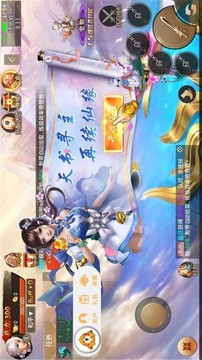 降龍英雄傳游戲截圖3