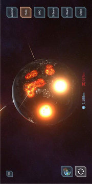 星戰(zhàn)2021鋼鐵星球游戲截圖3