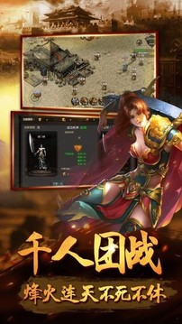 龍龜?shù)朗總髌嬗螒蚪貓D1