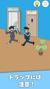 睡覺逃脫游戲截圖2