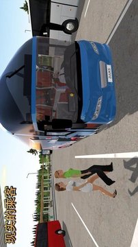 公交車2021游戲截圖2