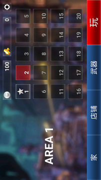 像素精英僵尸襲擊游戲截圖3