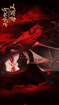 我在地府當閻王游戲截圖3