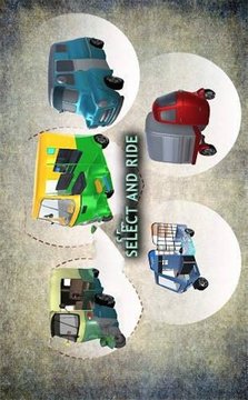 篤篤汽車交通賽車游戲截圖3