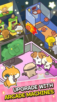 動物玩偶店游戲截圖3