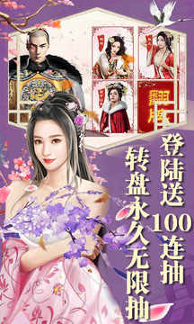 俠影尋仙游戲截圖1
