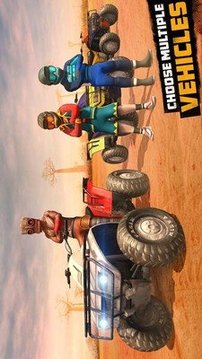 四輪越野車特技比賽游戲截圖2