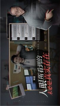禁忌女孩游戲截圖2