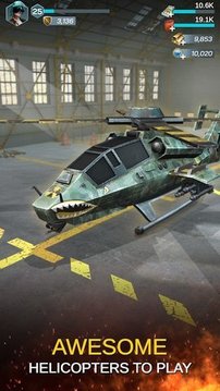武裝直升機戰(zhàn)爭游戲截圖4