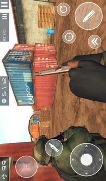 火區(qū)射擊游戲截圖1