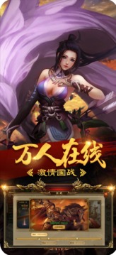 超級(jí)加速單職業(yè)游戲截圖4