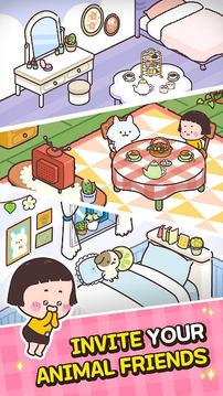 動物玩偶店游戲截圖1