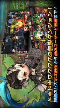 ダンジョン突破ヒーローズ游戲截圖5