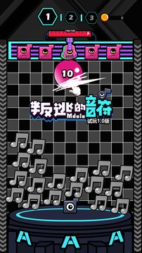叛逃的音符游戲截圖1